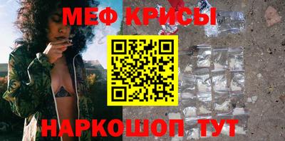 индика Коммунар