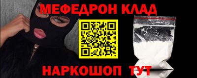 индика Коммунар