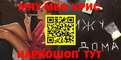 ешки Комсомольск-на-Амуре