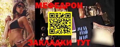 индика Коммунар