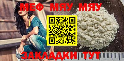 бутик Кимры