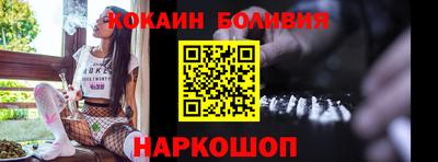 индика Коммунар