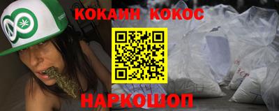 индика Коммунар