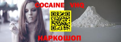 ешки Комсомольск-на-Амуре