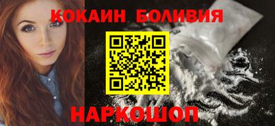скорость Конаково