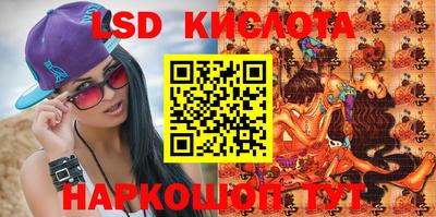 меф VHQ Кингисепп