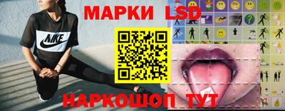 скорость Конаково