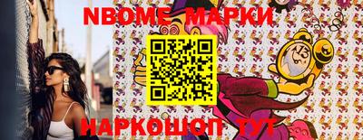 скорость Конаково