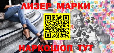 ешки Комсомольск-на-Амуре