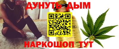 ешки Комсомольск-на-Амуре
