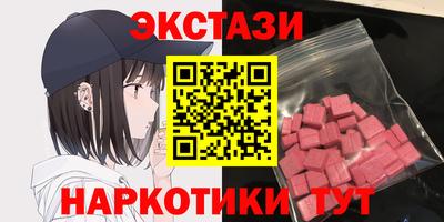 гашиш Кинель