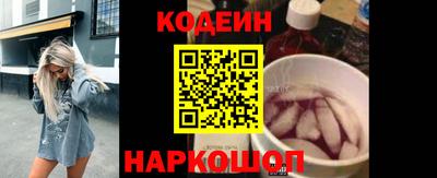 скорость Конаково