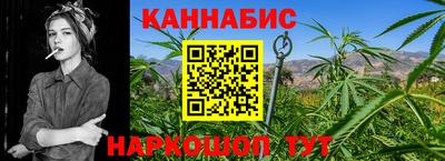 ешки Комсомольск-на-Амуре