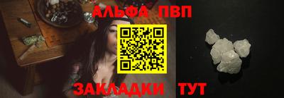 скорость Конаково