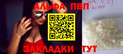 скорость Конаково