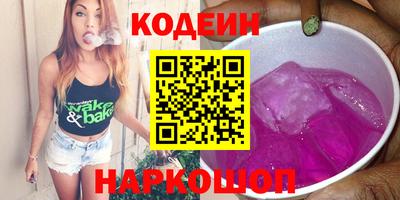 индика Коммунар