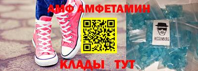 скорость Конаково