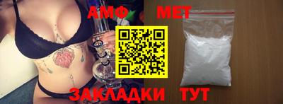 скорость Конаково