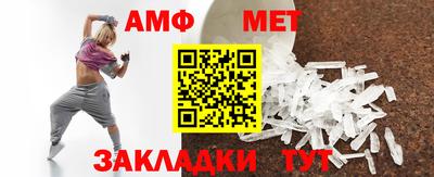скорость Конаково