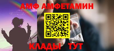 индика Коммунар