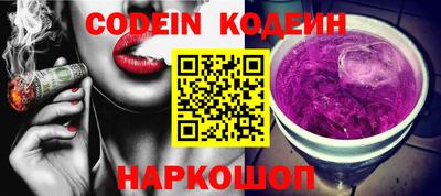 скорость Конаково