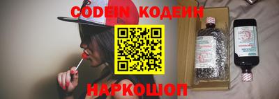 гашиш Кинель