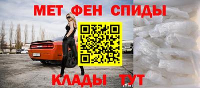 бутик Кимры