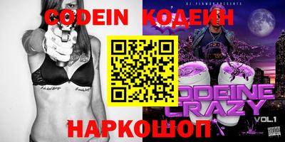индика Коммунар