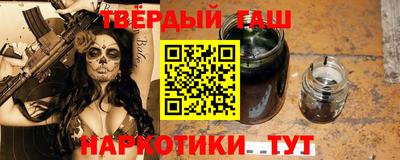 меф VHQ Кингисепп