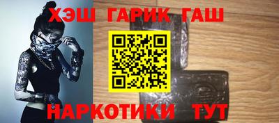 индика Коммунар