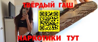 индика Коммунар