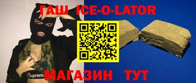 скорость Конаково