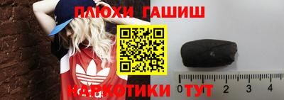 индика Коммунар