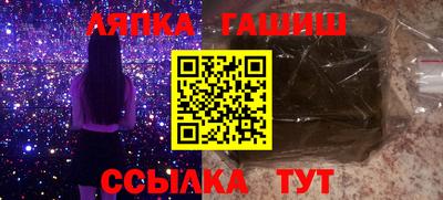 скорость Конаково